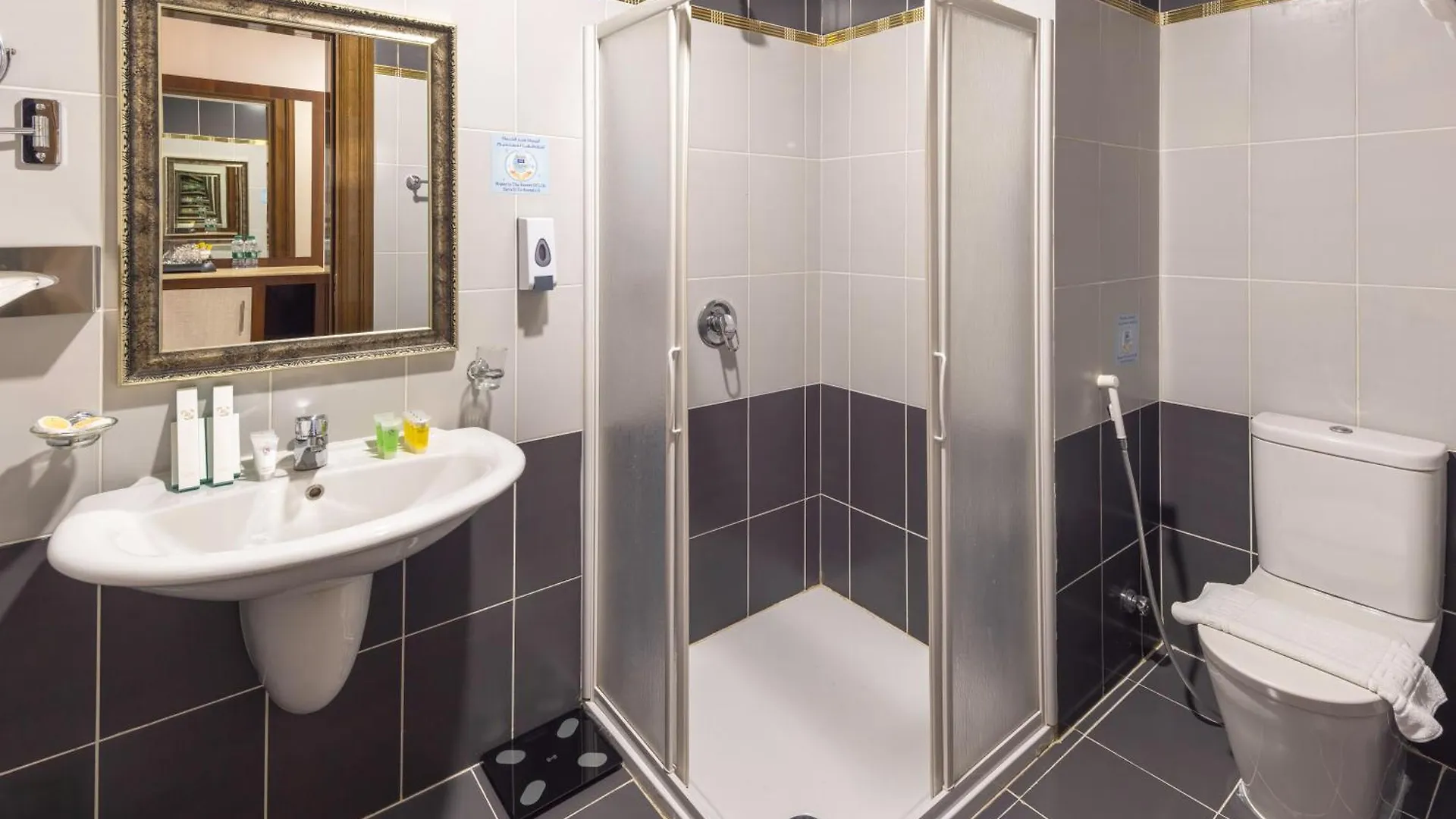 Sakab Hotel Makkah Mecca