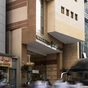 Emaar Al Khalil La Mecque