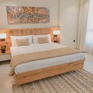  فندق Jadah Residence-by Ch المملكة العربية السعودية