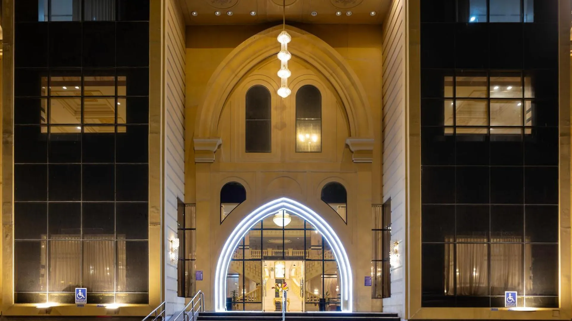 Sakab Hotel Makkah Mecca