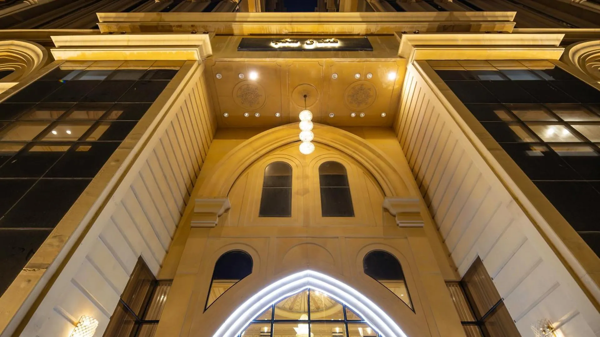 Sakab Hotel Makkah Mecca